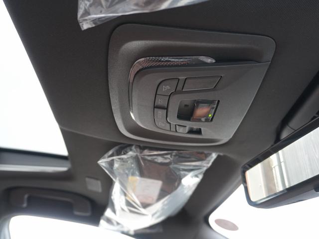 クラウンエステート Z 登録済未使用車 モデリスタフルエアロ 2.5Z E-Four 4WD 茶革(48枚目)