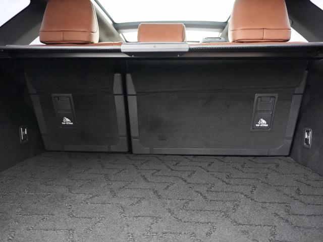 クラウンエステート Z 登録済未使用車 モデリスタフルエアロ 2.5Z E-Four 4WD 茶革(64枚目)