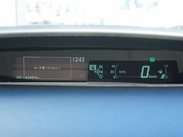 プリウス Sツーリングセレクション(28枚目)