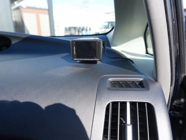 プリウス Sツーリングセレクション(34枚目)