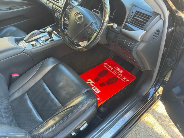 LS LS600hL エグゼクティブパッケージ 禁煙車 マークレビンソンサウンド ビルトインETC レーダークルーズ クリアランスソナー LKA BSM(10枚目)