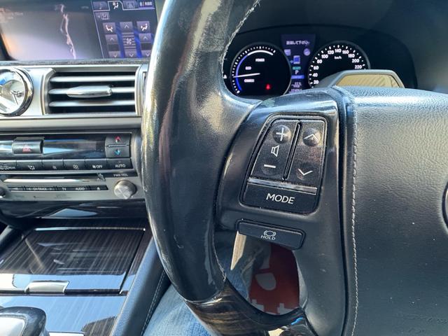 LS LS600hL エグゼクティブパッケージ 禁煙車 マークレビンソンサウンド ビルトインETC レーダークルーズ クリアランスソナー LKA BSM(23枚目)