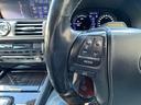 LS600hL エグゼクティブパッケージ 禁煙車 マークレビンソンサウンド ビルトインETC レーダークルーズ クリアランスソナー LKA BSM(23枚目)