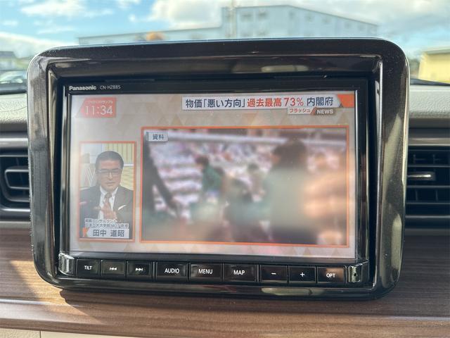 アルトラパンＬＣ Ｘ　前後ドラレコ　メモリーナビ　フルセグ　スマートキー　ＥＴＣ　ハーフレザーシート　シートヒーター　スマートキー　プッシュスタート　ＬＥＤヘッドライト　バックカメラ　ステアスイッチ（31枚目）