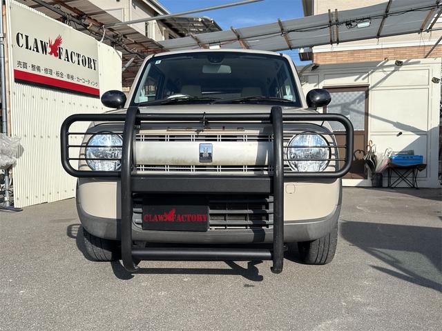 アルトラパン Ｌ（2枚目）