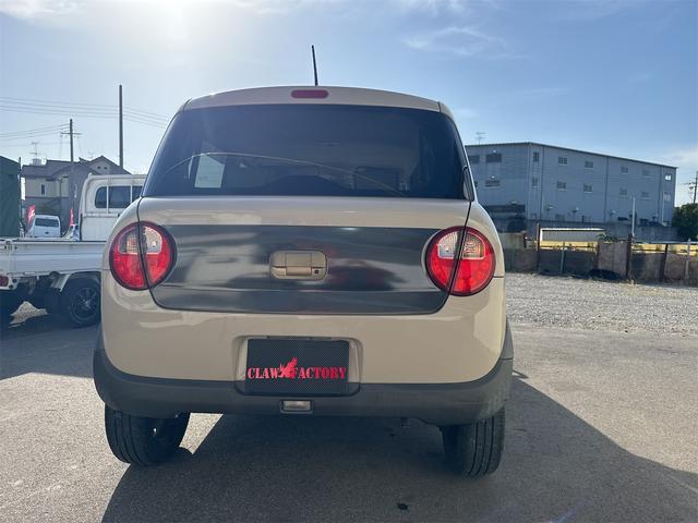 アルトラパン Ｌ（6枚目）