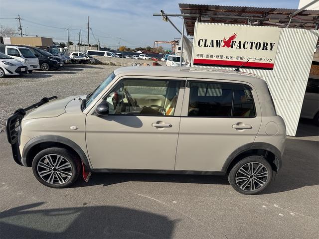 アルトラパン Ｌ（8枚目）