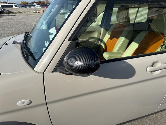 アルトラパン Ｌ（9枚目）