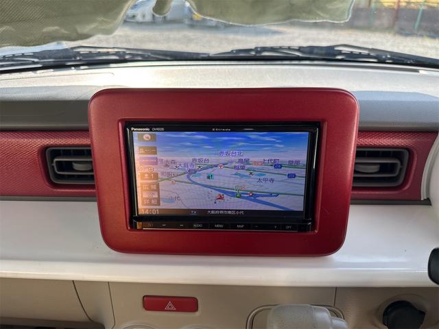 アルトラパン Ｌ（13枚目）