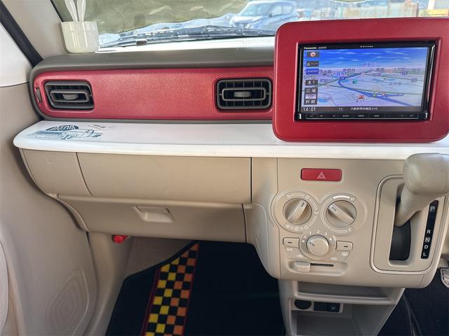 アルトラパン Ｌ（14枚目）