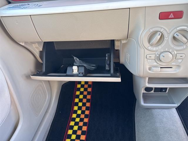 アルトラパン Ｌ（15枚目）