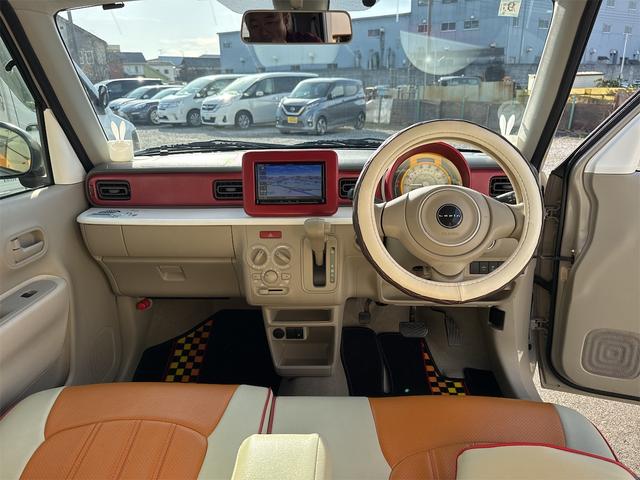 アルトラパン Ｌ（18枚目）