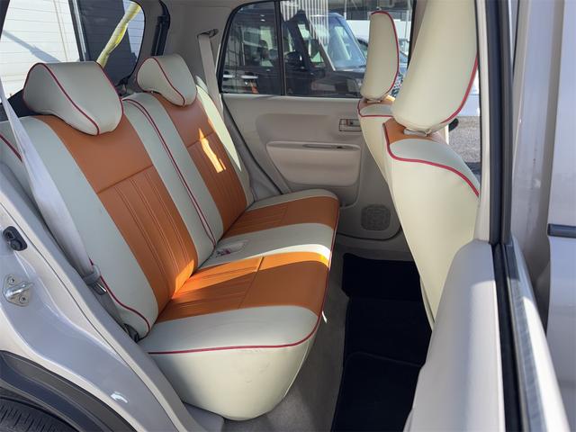 アルトラパン Ｌ（22枚目）