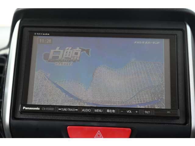 Ｎ－ＢＯＸカスタム Ｇ　両側電動　フルセグＴＶ　Ｂカメラ　クルコン（54枚目）