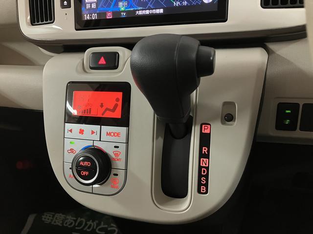 ムーヴキャンバス G SAIII(32枚目)