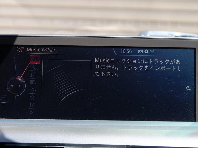 ２シリーズ Ｍ２３５ｉクーペ　６速マニュアル／ＢＢＳ　ＲＩ－Ａ１８インチ／ビルシュタイン／レムスマフラー／Ｍパフォーマンスカーボンパネル／ブラックレザー／ダウンパイプ／ＦＴＰチャージパイプ／純正ナビ／バックカメラＥＴＣ／点検記録簿（29枚目）