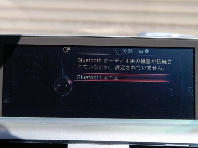 ２シリーズ Ｍ２３５ｉクーペ　６速マニュアル／ＢＢＳ　ＲＩ－Ａ１８インチ／ビルシュタイン／レムスマフラー／Ｍパフォーマンスカーボンパネル／ブラックレザー／ダウンパイプ／ＦＴＰチャージパイプ／純正ナビ／バックカメラＥＴＣ／点検記録簿（30枚目）