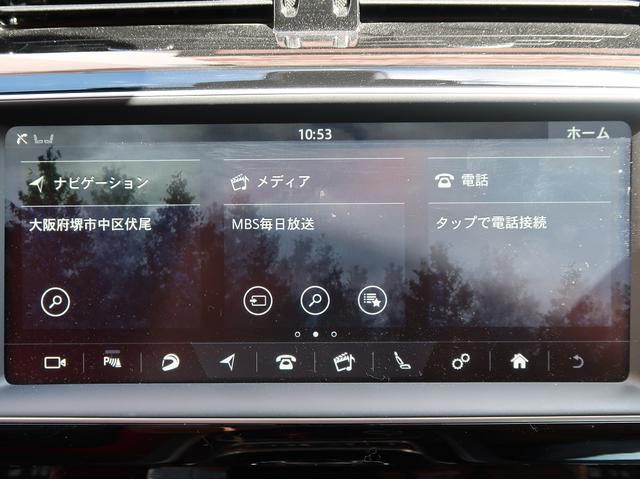 ＸＥ ＸＥ　Ｓ　Ｖ６スーパーチャージャー／純正ＯＰ２０インチ／トーラスレザーシート／アダプティブクルーズ／１０．２インチＩＮ　ＣＯＮＴＲＯＬ　ＴＯＵＣＨ　ＰＲＯ／地デジ／バックカメラ／Ｍｅｒｉｄｉａｎ８２５Ｗ（25枚目）