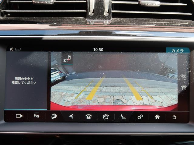 ＸＥ ＸＥ　Ｓ　Ｖ６スーパーチャージャー／純正ＯＰ２０インチ／トーラスレザーシート／アダプティブクルーズ／１０．２インチＩＮ　ＣＯＮＴＲＯＬ　ＴＯＵＣＨ　ＰＲＯ／地デジ／バックカメラ／Ｍｅｒｉｄｉａｎ８２５Ｗ（29枚目）