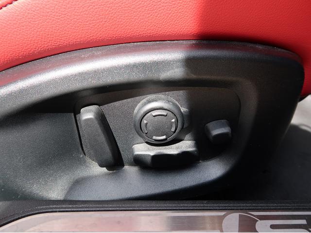 ＸＥ ＸＥ　Ｓ　Ｖ６スーパーチャージャー／純正ＯＰ２０インチ／トーラスレザーシート／アダプティブクルーズ／１０．２インチＩＮ　ＣＯＮＴＲＯＬ　ＴＯＵＣＨ　ＰＲＯ／地デジ／バックカメラ／Ｍｅｒｉｄｉａｎ８２５Ｗ（39枚目）