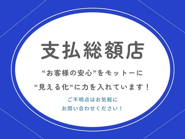 ＸＥ ＸＥ　Ｓ　Ｖ６スーパーチャージャー／純正ＯＰ２０インチ／トーラスレザーシート／アダプティブクルーズ／１０．２インチＩＮ　ＣＯＮＴＲＯＬ　ＴＯＵＣＨ　ＰＲＯ／地デジ／バックカメラ／Ｍｅｒｉｄｉａｎ８２５Ｗ（42枚目）