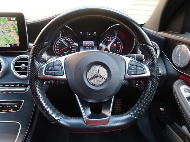 Cクラスステーションワゴン C43 4マチック ステーションワゴン クランベリーレッドレザーシート/Burmesterサウンド/レーダーセーフティ/ディストロニックプラス/12.3インチナビ/地デジ/バックカメラ/ETC/ヘッドアップディスプレイ(22枚目)
