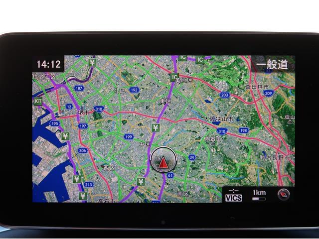 Cクラスステーションワゴン C43 4マチック ステーションワゴン クランベリーレッドレザーシート/Burmesterサウンド/レーダーセーフティ/ディストロニックプラス/12.3インチナビ/地デジ/バックカメラ/ETC/ヘッドアップディスプレイ(23枚目)