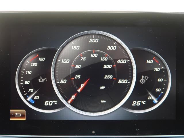 Cクラスステーションワゴン C43 4マチック ステーションワゴン クランベリーレッドレザーシート/Burmesterサウンド/レーダーセーフティ/ディストロニックプラス/12.3インチナビ/地デジ/バックカメラ/ETC/ヘッドアップディスプレイ(26枚目)