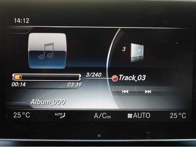 Cクラスステーションワゴン C43 4マチック ステーションワゴン クランベリーレッドレザーシート/Burmesterサウンド/レーダーセーフティ/ディストロニックプラス/12.3インチナビ/地デジ/バックカメラ/ETC/ヘッドアップディスプレイ(28枚目)