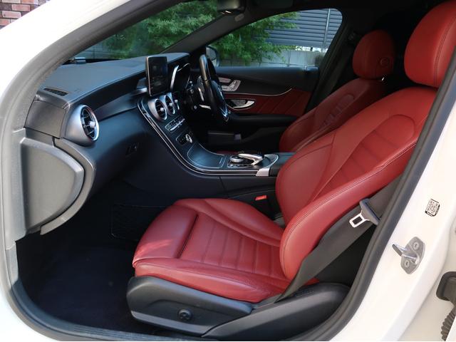 Cクラスステーションワゴン C43 4マチック ステーションワゴン クランベリーレッドレザーシート/Burmesterサウンド/レーダーセーフティ/ディストロニックプラス/12.3インチナビ/地デジ/バックカメラ/ETC/ヘッドアップディスプレイ(32枚目)