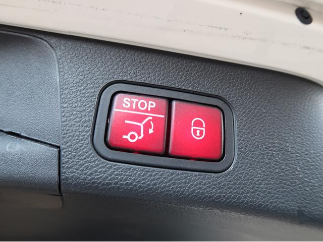 Cクラスステーションワゴン C43 4マチック ステーションワゴン クランベリーレッドレザーシート/Burmesterサウンド/レーダーセーフティ/ディストロニックプラス/12.3インチナビ/地デジ/バックカメラ/ETC/ヘッドアップディスプレイ(37枚目)