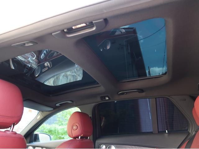 Cクラスステーションワゴン C43 4マチック ステーションワゴン クランベリーレッドレザーシート/Burmesterサウンド/レーダーセーフティ/ディストロニックプラス/12.3インチナビ/地デジ/バックカメラ/ETC/ヘッドアップディスプレイ(38枚目)