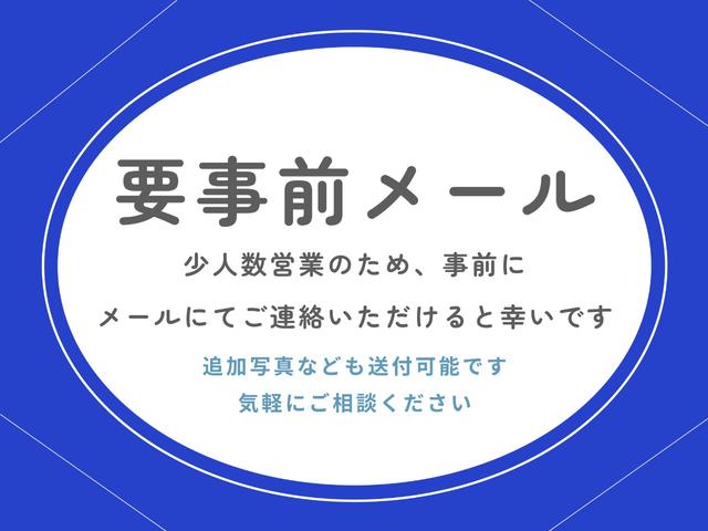 Cクラスステーションワゴン C43 4マチック ステーションワゴン クランベリーレッドレザーシート/Burmesterサウンド/レーダーセーフティ/ディストロニックプラス/12.3インチナビ/地デジ/バックカメラ/ETC/ヘッドアップディスプレイ(49枚目)