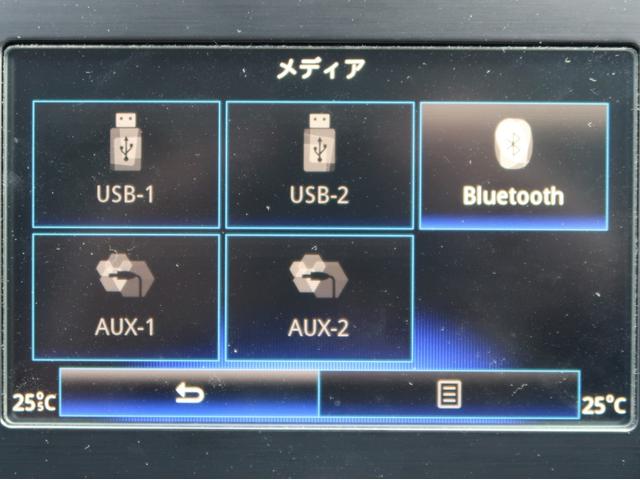 メガーヌ GT 205PSターボ/アドバンレーシング18インチアルミ/Apple Car Play/バックカメラ/LEDヘッドライト/クルーズコントロール/BSM/4CONTOL/前後センサー/ETC(25枚目)