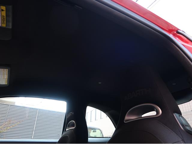 アバルト５９５ ベースグレード　後期型／ＵＣｏｎｎｅｃｔ／ディスプレイオーディオ／ＡｐｐｌｅＣａｒＰｌａｙ／ＡｎｄｒｏｉｄＡｕｔｏ／Ｂｌｕｅｔｏｏｔｈオーディオ／リアセンサー／パドルシフト／ディーラー記録簿／タイベル交換済／ＥＴＣ（36枚目）