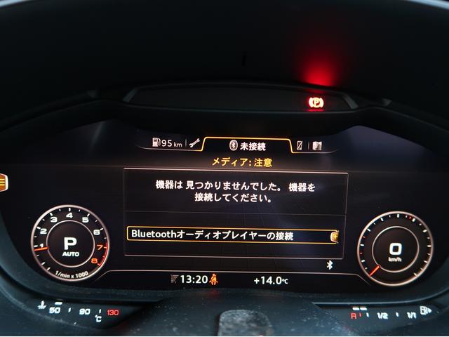 ＴＴクーペ ２．０ＴＦＳＩ　アシスタンスＰＫＧ／バーチャルコックピット／Ｈ＆Ｒダウンサス／ナビ／地デジ／バックカメラ／ＬＥＤヘッドライト／パドルシフト／アウディドライブセレクト／ホールドアシスト／（25枚目）