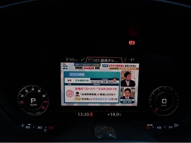 ＴＴクーペ ２．０ＴＦＳＩ　アシスタンスＰＫＧ／バーチャルコックピット／Ｈ＆Ｒダウンサス／ナビ／地デジ／バックカメラ／ＬＥＤヘッドライト／パドルシフト／アウディドライブセレクト／ホールドアシスト／（26枚目）