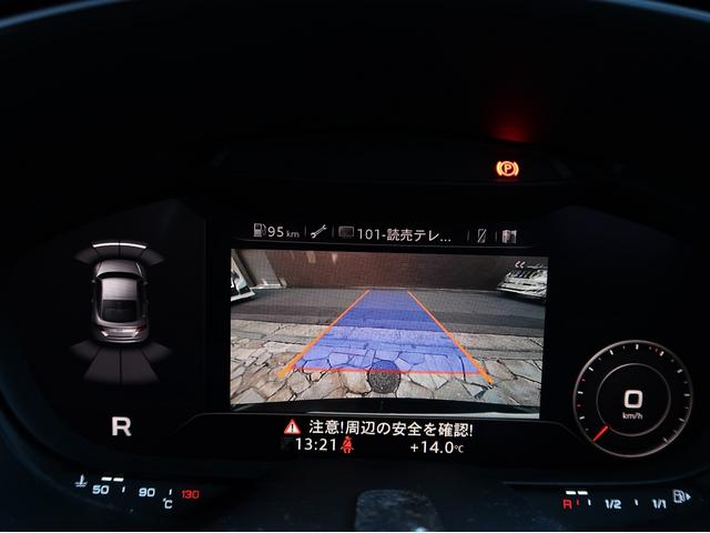 ＴＴクーペ ２．０ＴＦＳＩ　アシスタンスＰＫＧ／バーチャルコックピット／Ｈ＆Ｒダウンサス／ナビ／地デジ／バックカメラ／ＬＥＤヘッドライト／パドルシフト／アウディドライブセレクト／ホールドアシスト／（27枚目）