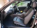 Ｍ２３５ｉクーペ　６速マニュアル／ＢＢＳ　ＲＩ－Ａ１８インチ／ビルシュタイン／レムスマフラー／Ｍパフォーマンスカーボンパネル／ブラックレザー／ダウンパイプ／ＦＴＰチャージパイプ／純正ナビ／バックカメラＥＴＣ／点検記録簿（33枚目）