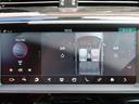 ＸＥ　Ｓ　Ｖ６スーパーチャージャー／純正ＯＰ２０インチ／トーラスレザーシート／アダプティブクルーズ／１０．２インチＩＮ　ＣＯＮＴＲＯＬ　ＴＯＵＣＨ　ＰＲＯ／地デジ／バックカメラ／Ｍｅｒｉｄｉａｎ８２５Ｗ（23枚目）