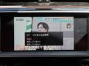 ＸＥ　Ｓ　Ｖ６スーパーチャージャー／純正ＯＰ２０インチ／トーラスレザーシート／アダプティブクルーズ／１０．２インチＩＮ　ＣＯＮＴＲＯＬ　ＴＯＵＣＨ　ＰＲＯ／地デジ／バックカメラ／Ｍｅｒｉｄｉａｎ８２５Ｗ（26枚目）