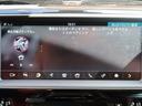 ＸＥ　Ｓ　Ｖ６スーパーチャージャー／純正ＯＰ２０インチ／トーラスレザーシート／アダプティブクルーズ／１０．２インチＩＮ　ＣＯＮＴＲＯＬ　ＴＯＵＣＨ　ＰＲＯ／地デジ／バックカメラ／Ｍｅｒｉｄｉａｎ８２５Ｗ（27枚目）