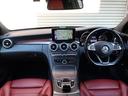 C43 4マチック ステーションワゴン クランベリーレッドレザーシート/Burmesterサウンド/レーダーセーフティ/ディストロニックプラス/12.3インチナビ/地デジ/バックカメラ/ETC/ヘッドアップディスプレイ(21枚目)