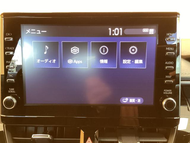 カローラツーリング ハイブリッド　ダブルバイビー　ドライブレコーダー　ＥＴＣ　バックカメラ　クリアランスソナー　オートクルーズコントロール　レーンアシスト　アルミホイール　オートマチックハイビーム　オートライト　電動格納ミラー　シートヒーター　ＣＶＴ（10枚目）