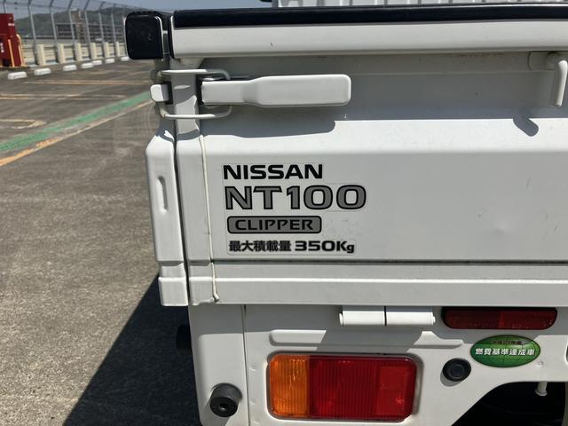 日産 ＮＴ１００クリッパートラック 10枚目