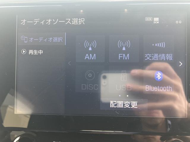 アルファード ２．５Ｓ　Ｃパッケージ　ドライブレコーダー　ＥＴＣ　バックカメラ　ナビ　ＴＶ　オートクルーズコントロール　レーンアシスト　両側電動スライドドア　オートマチックハイビーム　オートライト　電動リアゲート　スマートキー（32枚目）