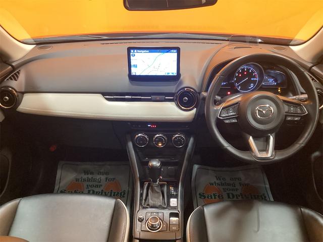マツダ CX-3 5枚目