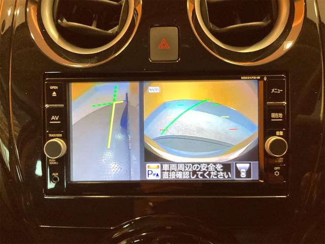 ノート ｅ－パワー　Ｘ　ドライブレコーダー　ＥＴＣ　全周囲カメラ　ナビ　ＴＶ　クリアランスソナー　レーンアシスト　オートライト　スマートキー　電動格納ミラー　ＣＶＴ　ＥＳＣ　ＣＤ　ミュージックプレイヤー接続可　エアコン（28枚目）