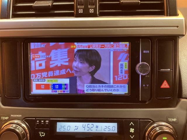 ランドクルーザープラド ＴＸ　４ＷＤ　ＥＴＣ　バックカメラ　ナビ　ＴＶ　オートライト　アルミホイール　スマートキー　電動格納ミラー　ＡＴ　ＣＤ　ＤＶＤ再生　エアコン　パワーウィンドウ　プッシュスタート（25枚目）