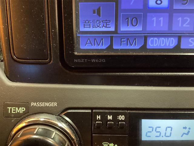 ランドクルーザープラド ＴＸ　４ＷＤ　ＥＴＣ　バックカメラ　ナビ　ＴＶ　オートライト　アルミホイール　スマートキー　電動格納ミラー　ＡＴ　ＣＤ　ＤＶＤ再生　エアコン　パワーウィンドウ　プッシュスタート（28枚目）